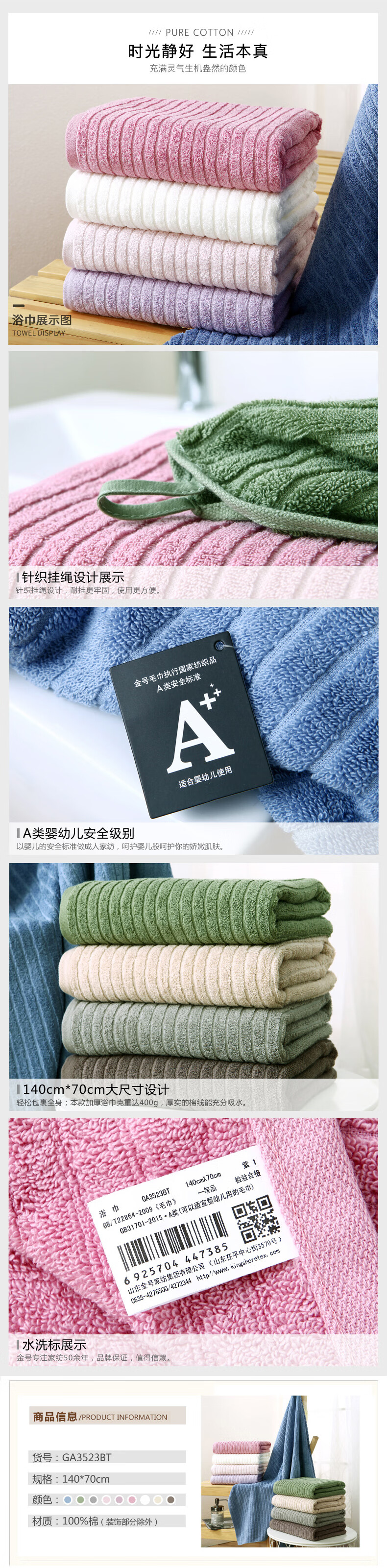 960539e41f524bcf.jpg