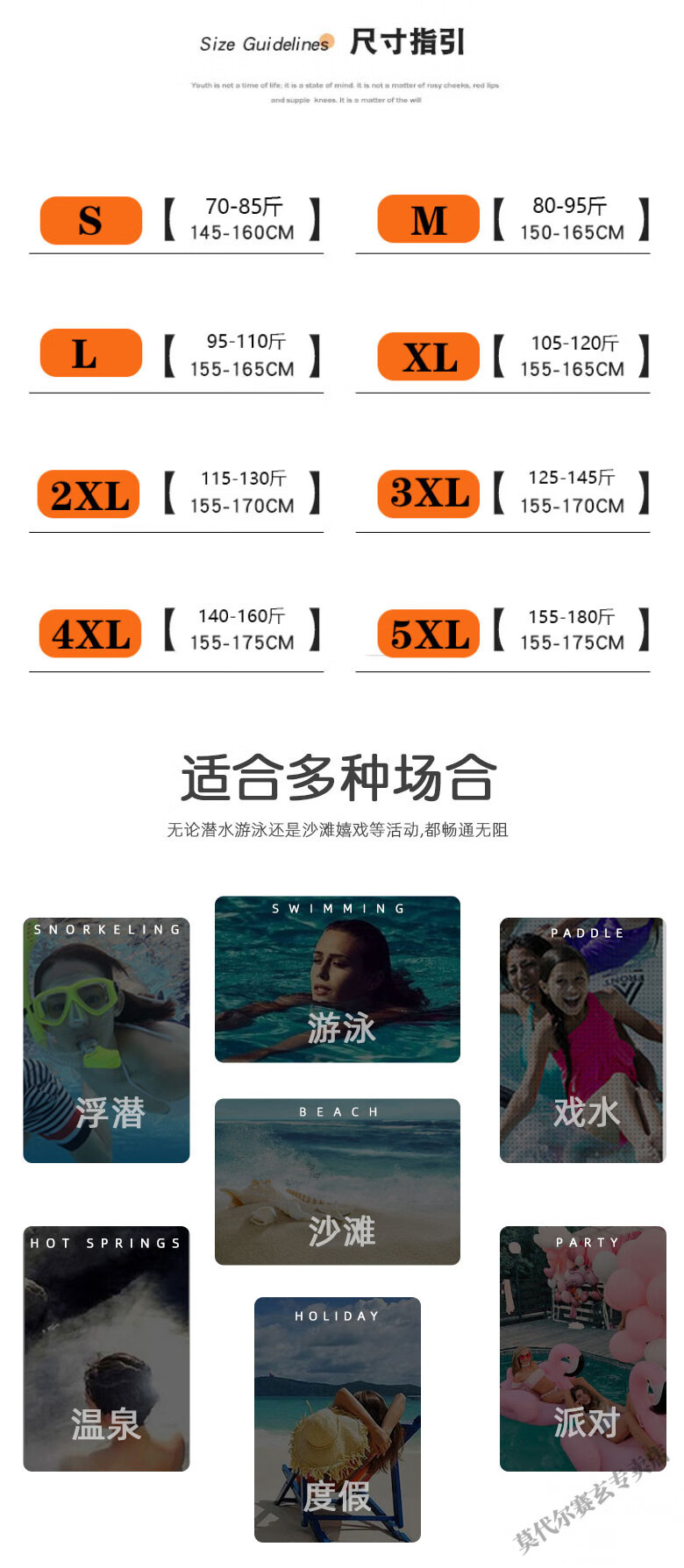 2e584837ab6b34b2.jpg