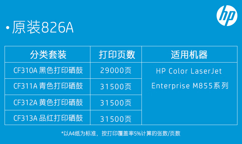 c803b95e4711f34d.jpg
