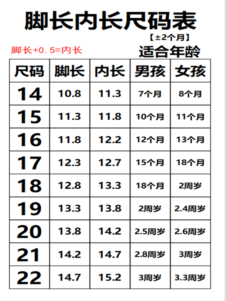 c803b95e4711f34d.png
