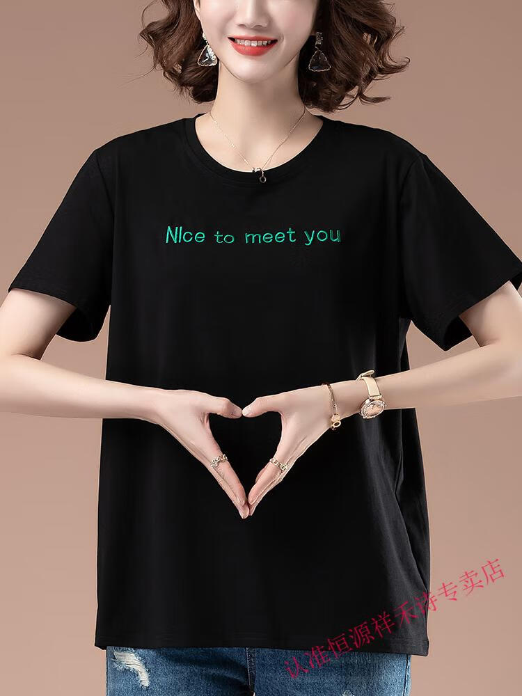 ddd786606324dc25.jpg