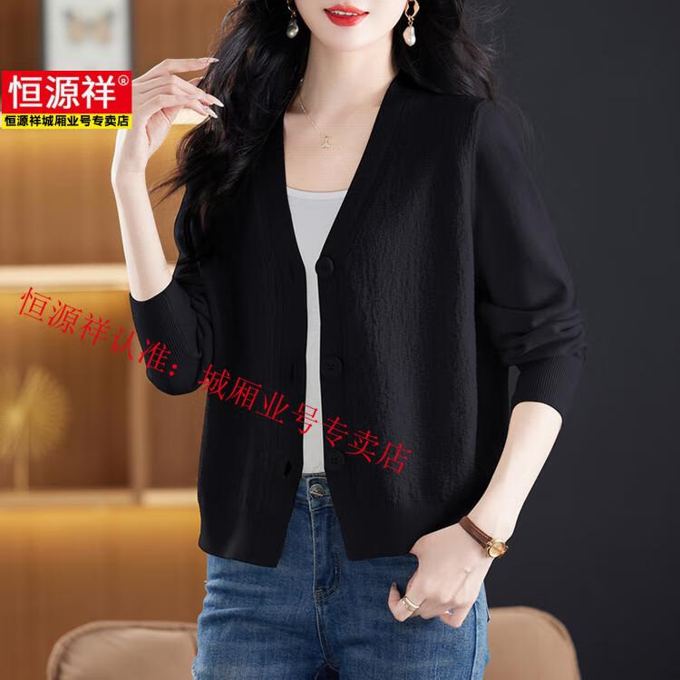 9bc797dbb54b0557.jpg