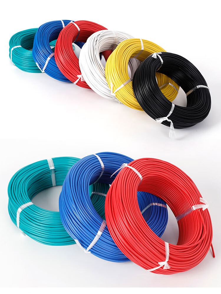 国标rv软电线多股纯铜芯软线rv0.3 0.5 0.75 1 1.5 2.