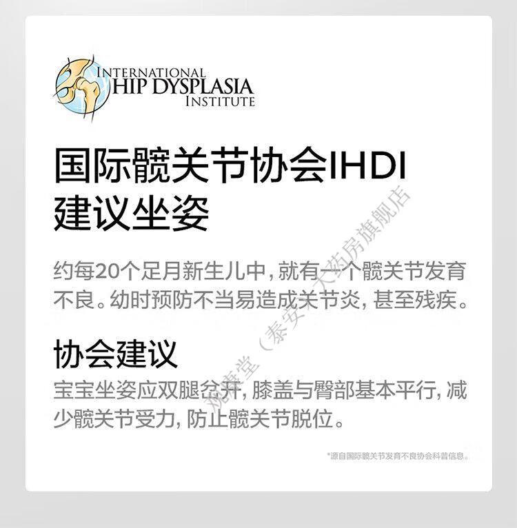 2bd0fb118484a535.jpg' style=