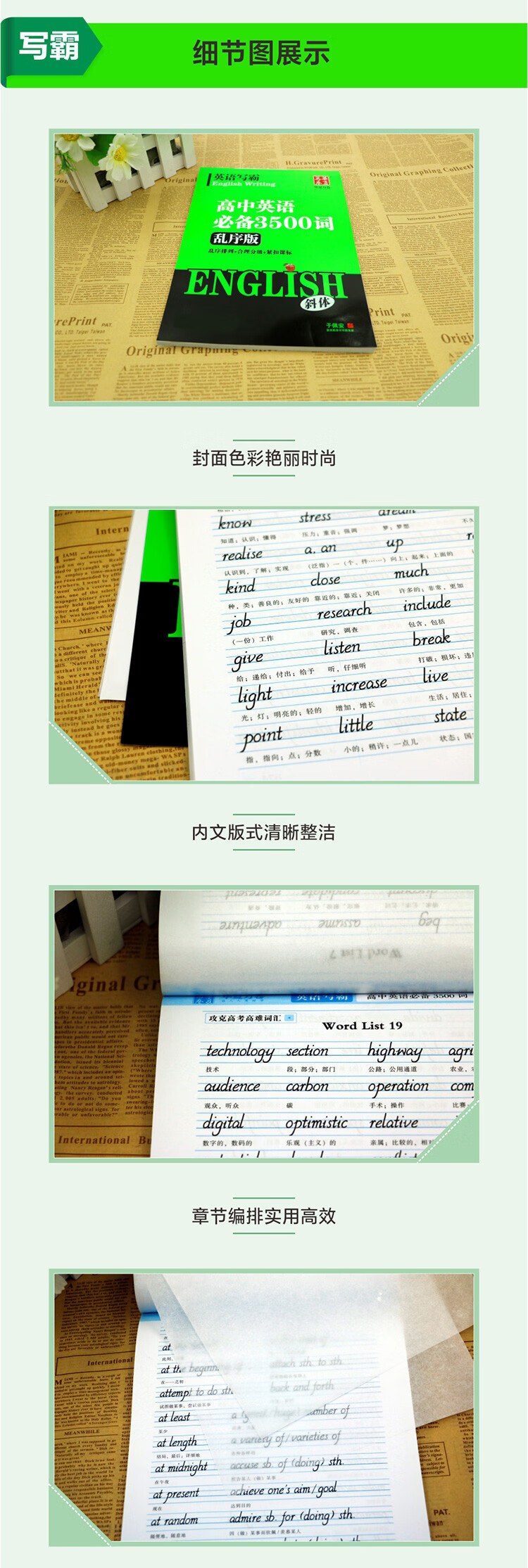 7a887724b129ac4e.jpg