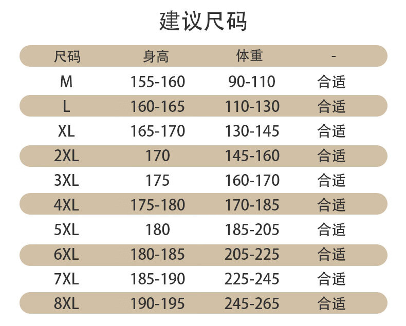 7810ef93f8be1bd4.jpg