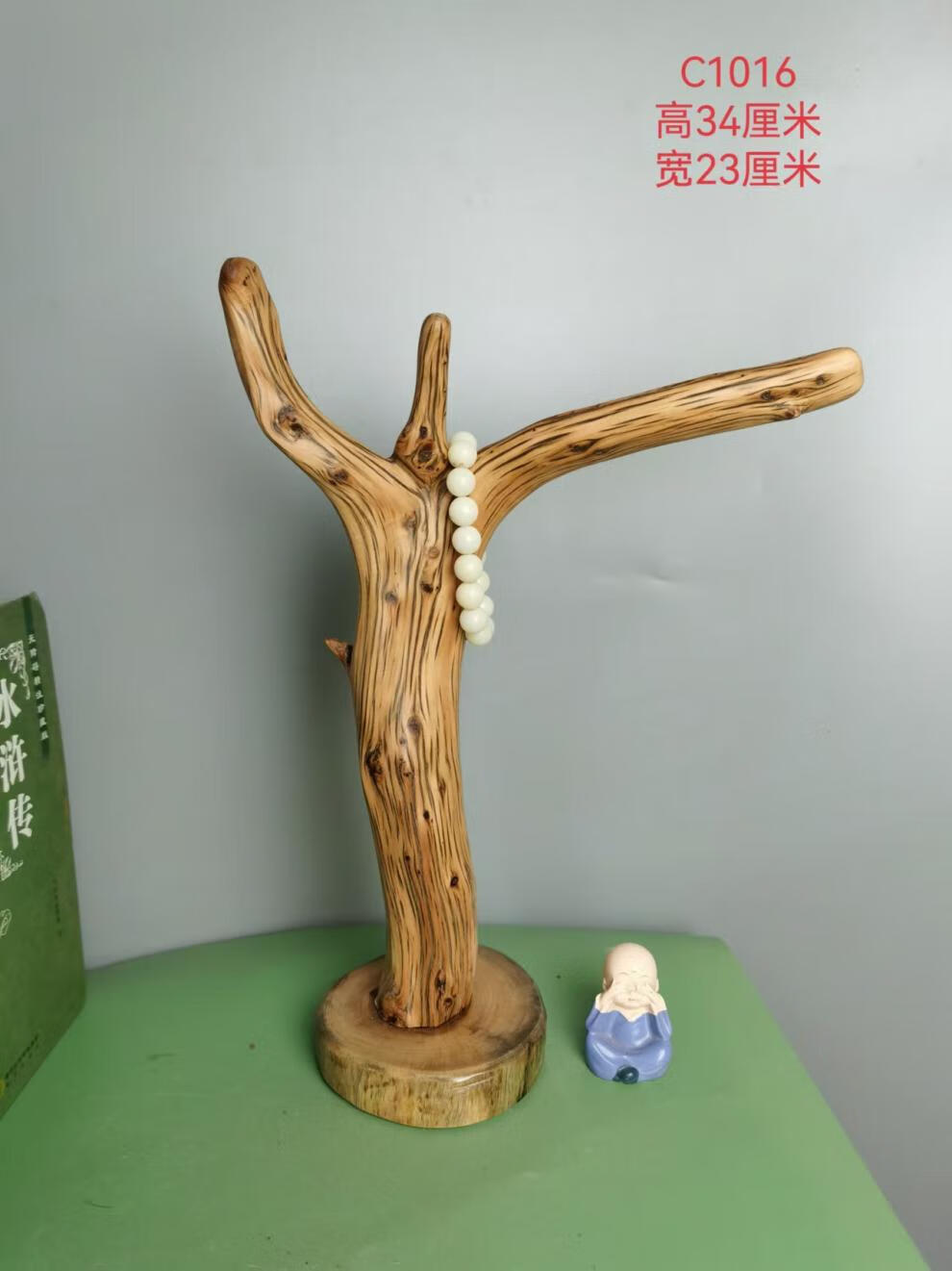 672f5d78428ff18e.jpg