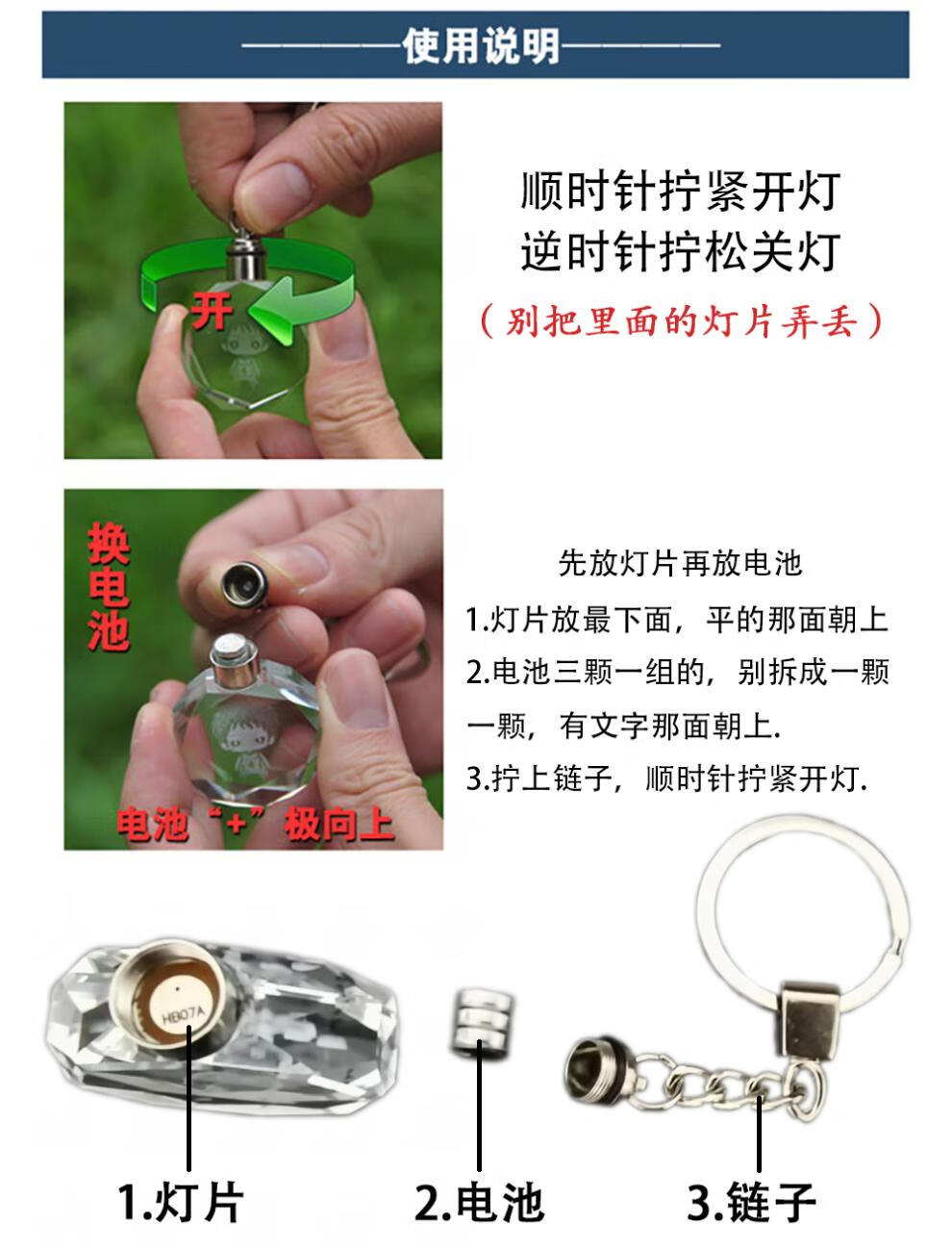 6254ed3ac3a6a4b7.jpg