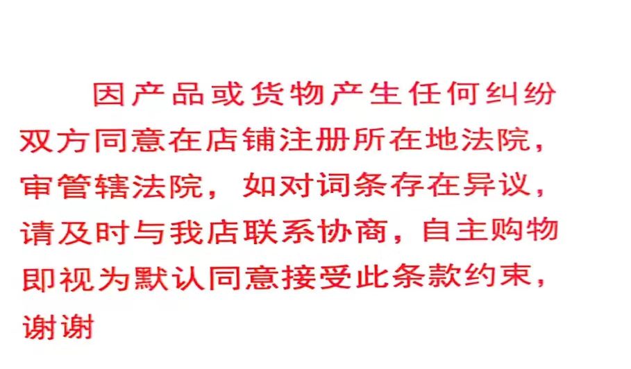 32965e5d195e4ff8.jpg