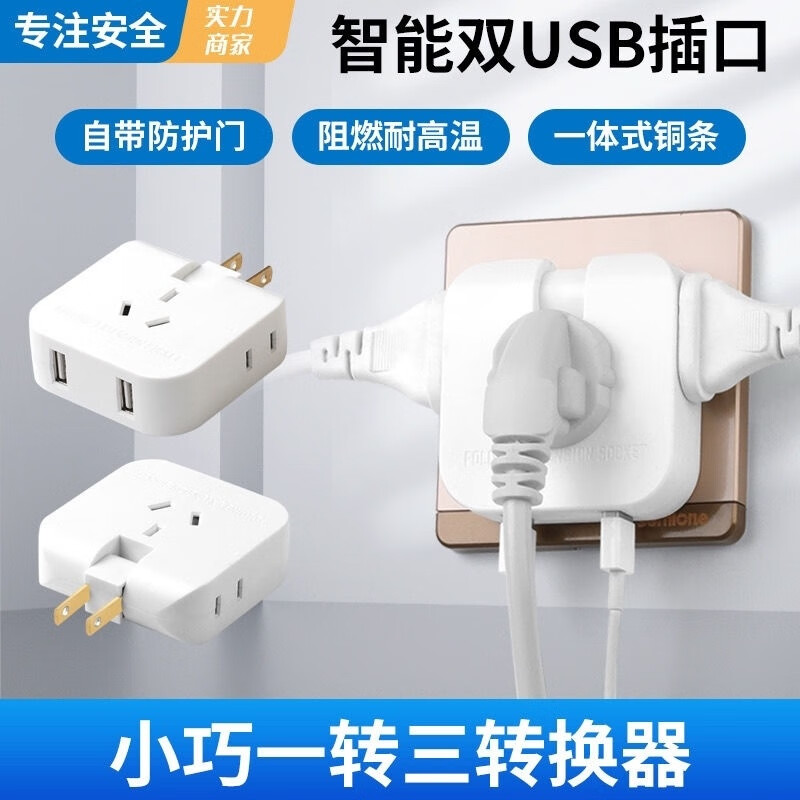 78f863ceac03f3f8.jpg