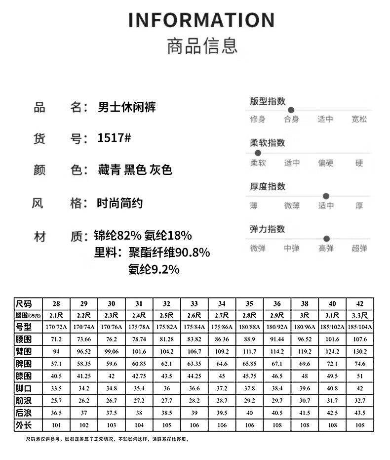 ac97be59bb40361b.jpg