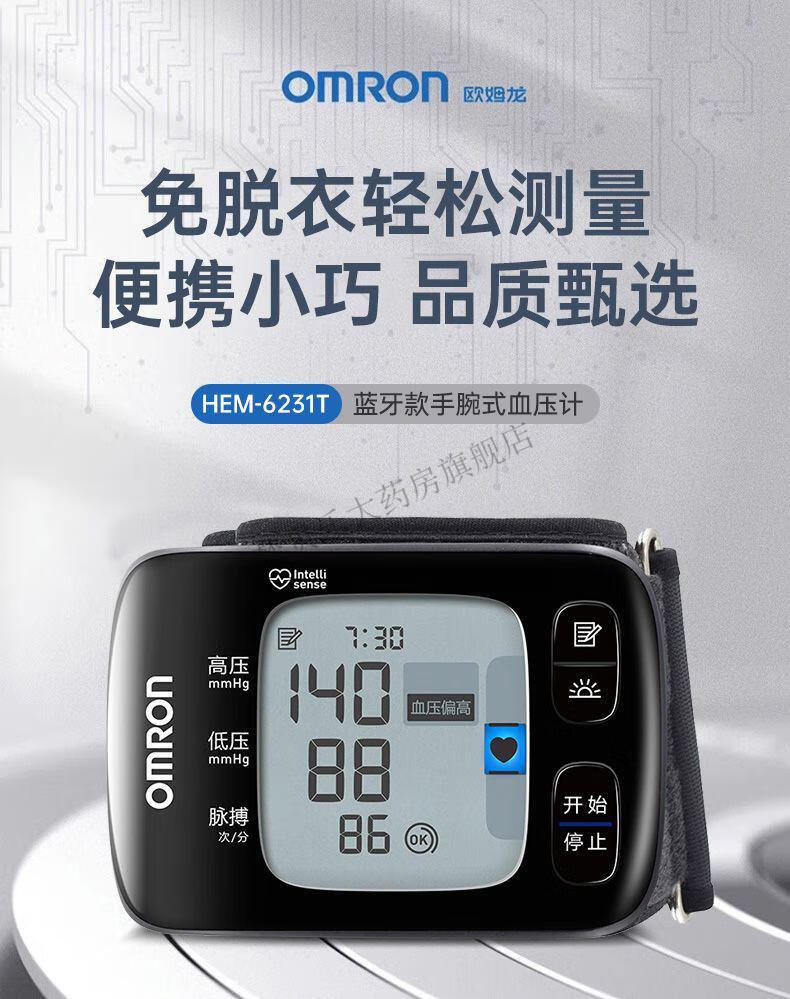 cc396147bed94ef3.jpg