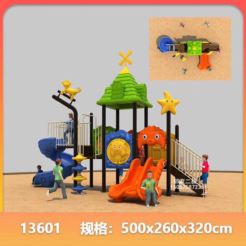 9d43bd8b30474115.jpg