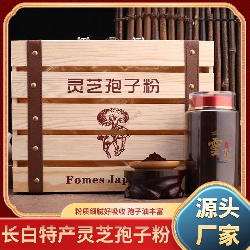95ab5189c67e4d38.jpg