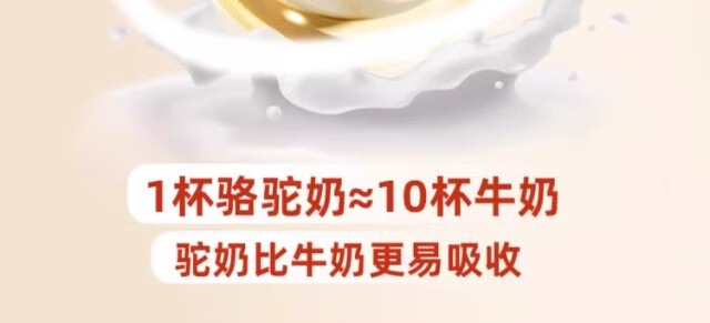 c856017dc9d6e974.jpg