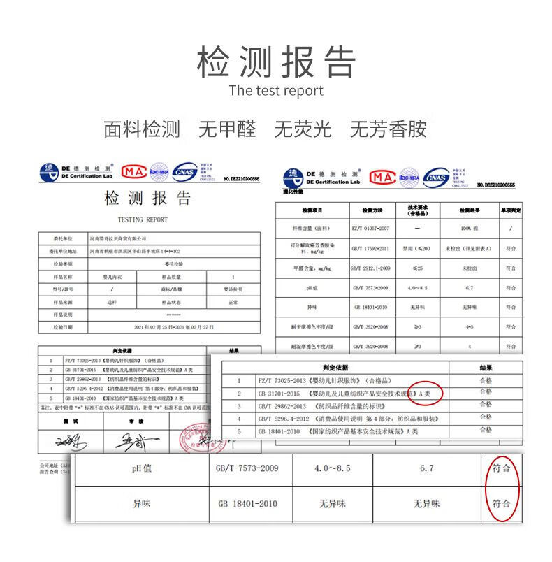 2e4fc590a2579be6.jpg
