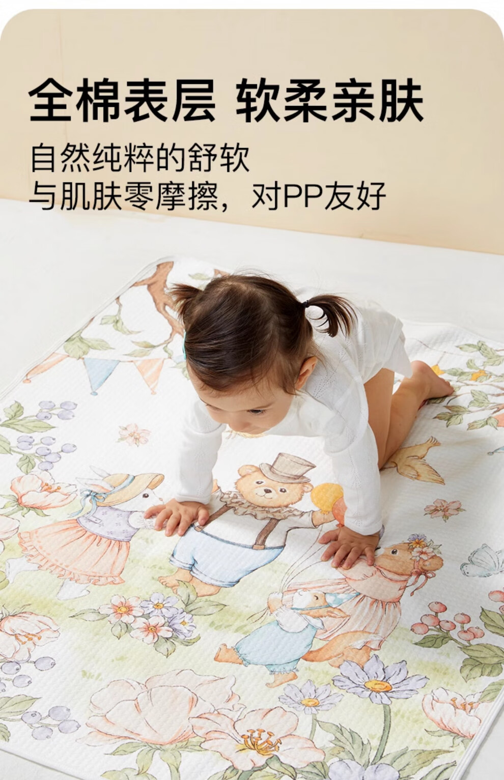 7eccfb266b66b376.jpg