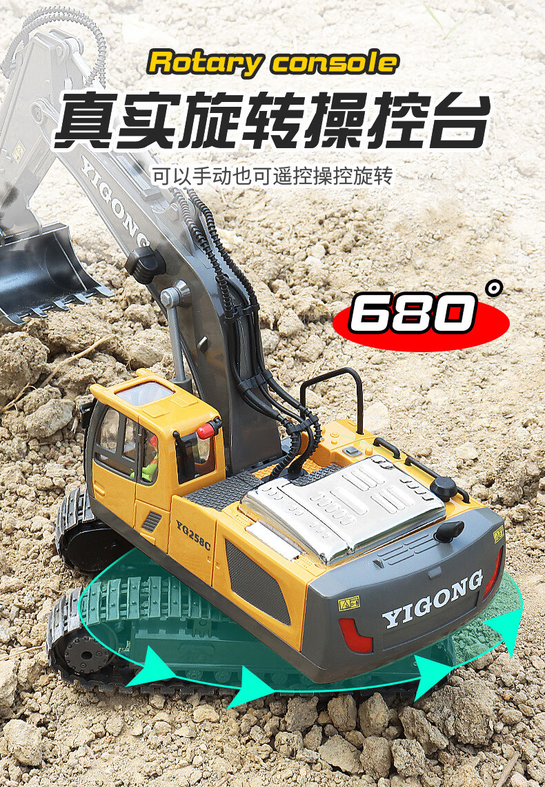 bdba51123a4d9ffc.jpg