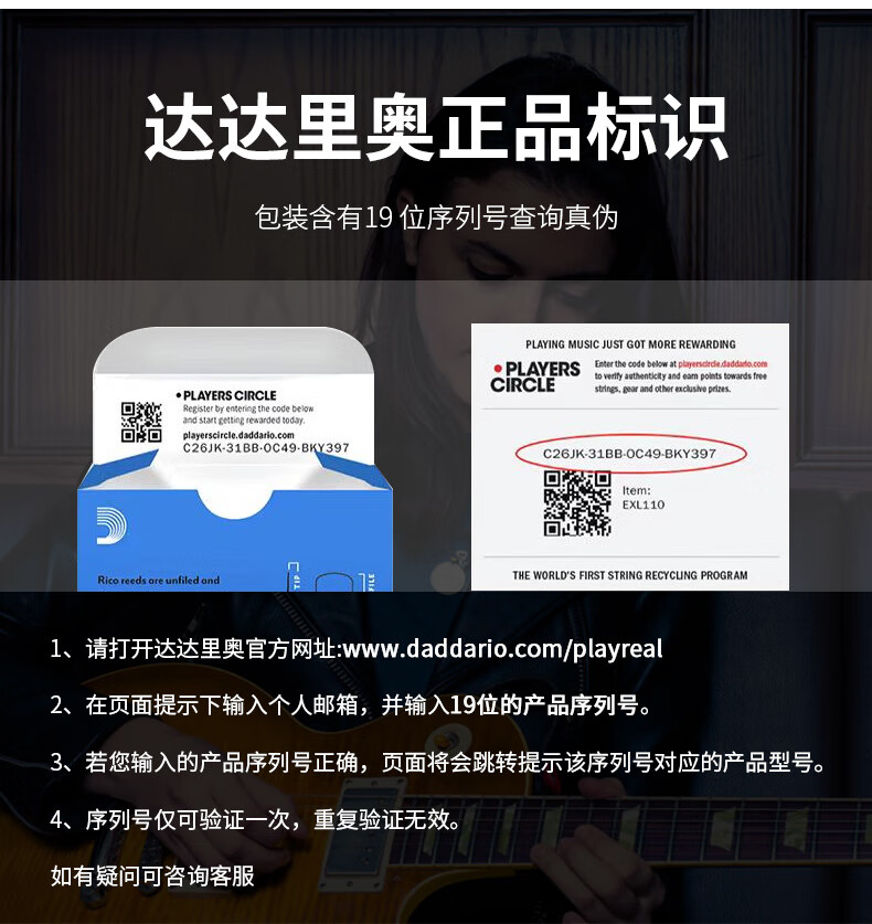 73b9f23a28b52699.jpg
