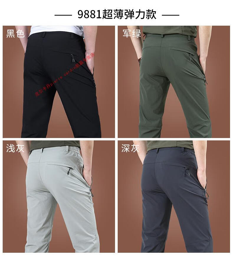 539a811d1c95e866.jpg