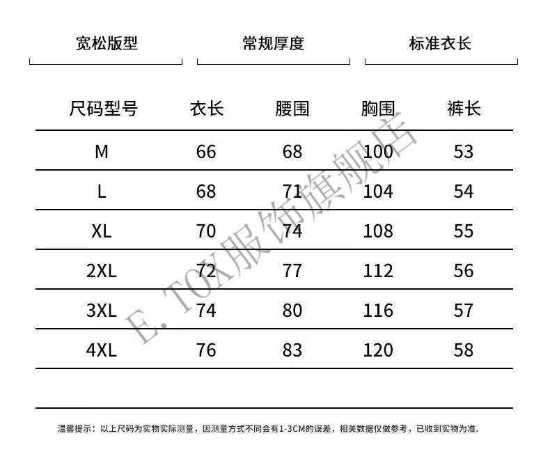 585a91a6ed7e8e5b.jpg
