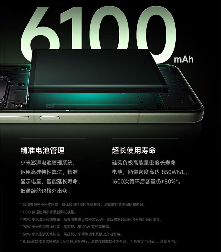 5098afa3fbbcd7ea.jpg