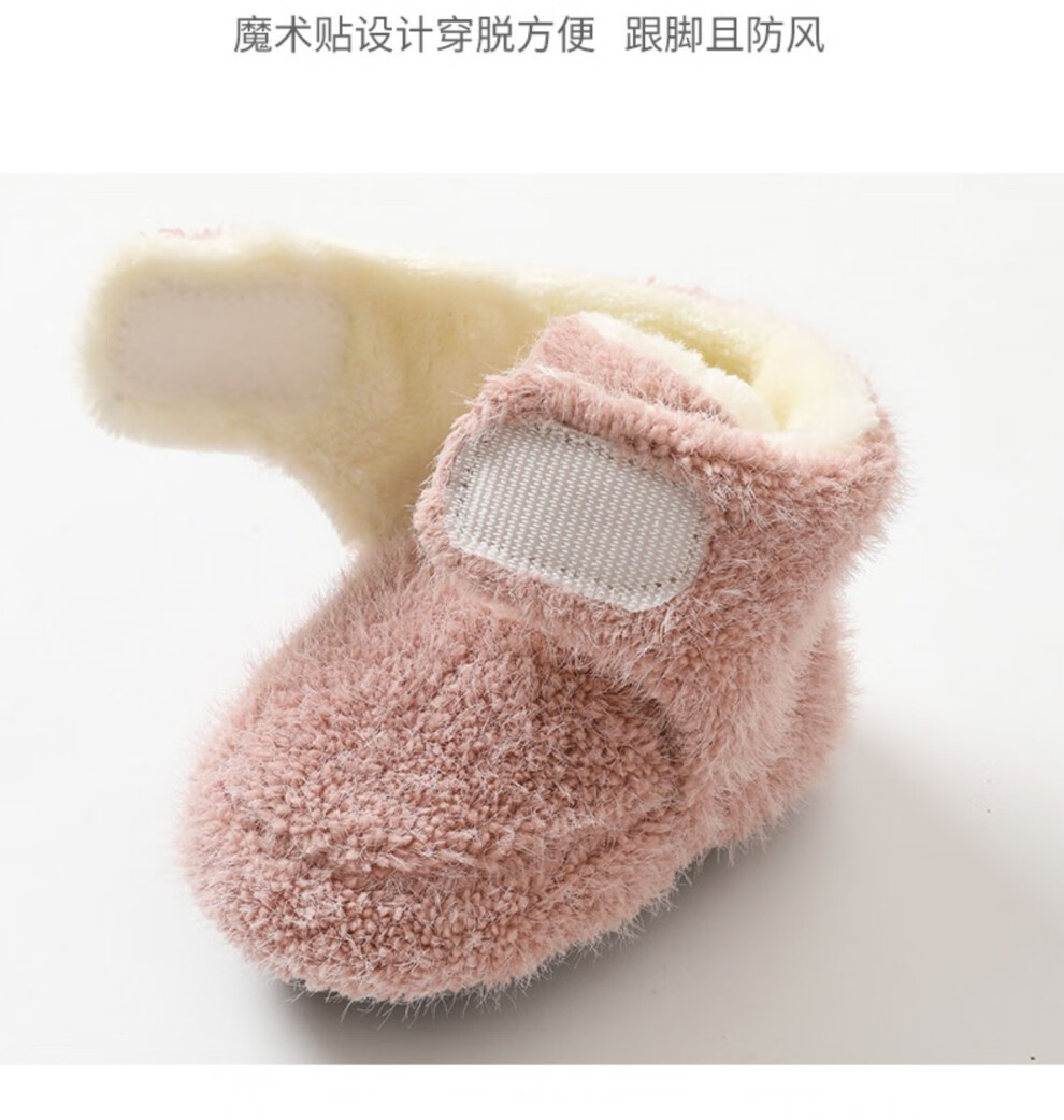 5f64359cfe7528eb.jpg