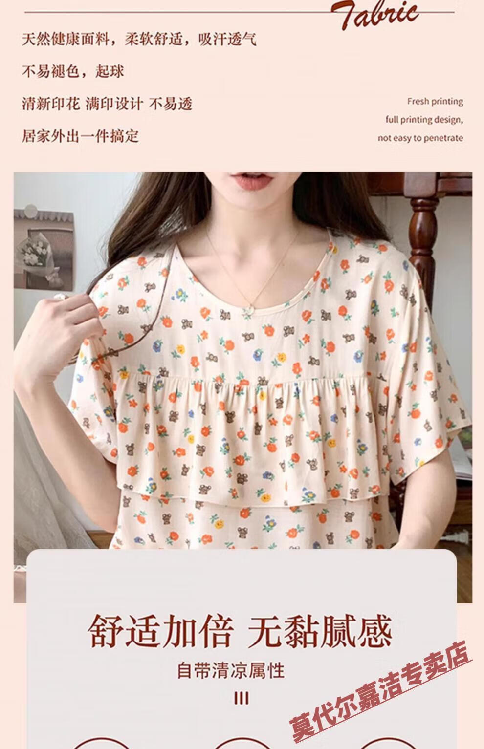 f37692d520aaa147.jpg