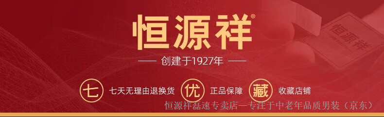2bfbb747820cb9e5.jpg