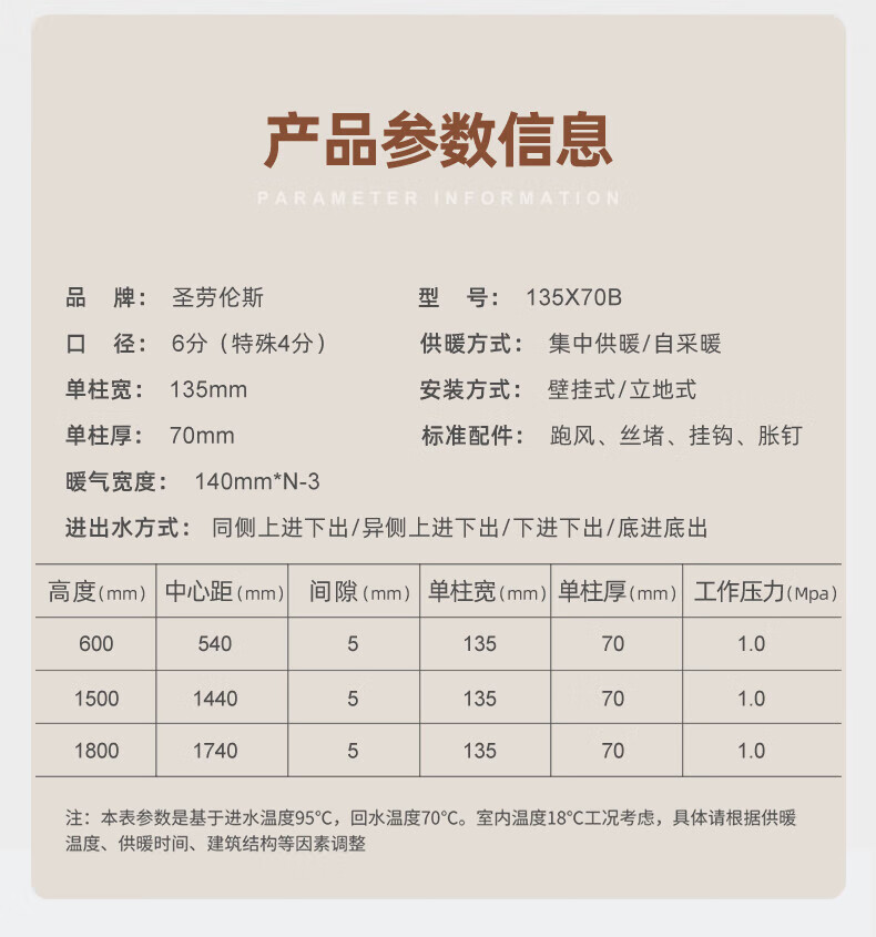 2bfbb747820cb9e5.jpg