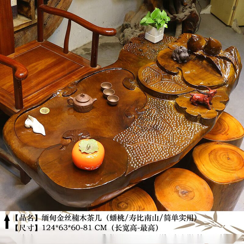2e0b2023-efce-4af1-a827-e35edc948a27.jpe