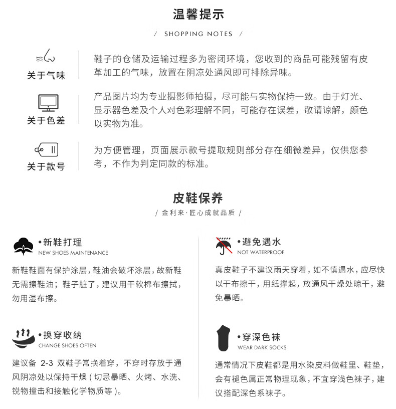 2e9a672042c5002f.jpg