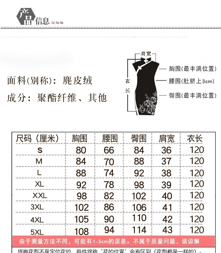 5734dea0f4233fc6.jpg
