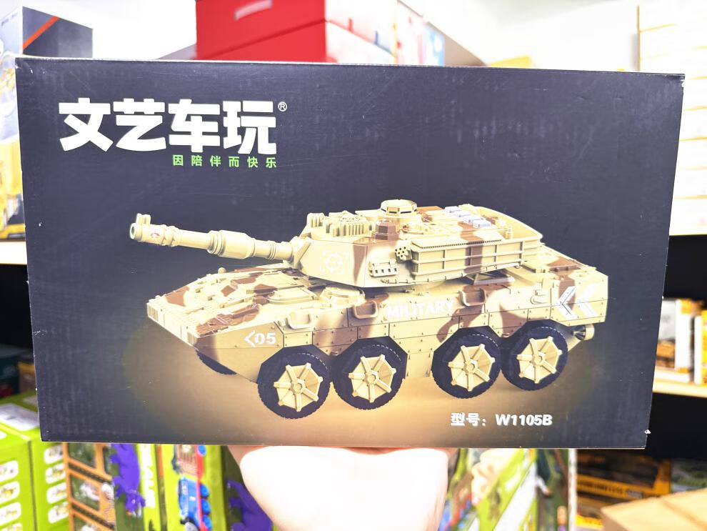 6000f21ba69321da.jpg
