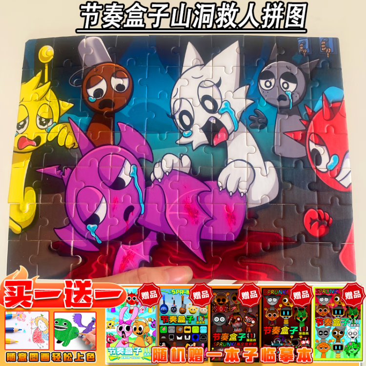 ab60ff5b6b002ea9.png