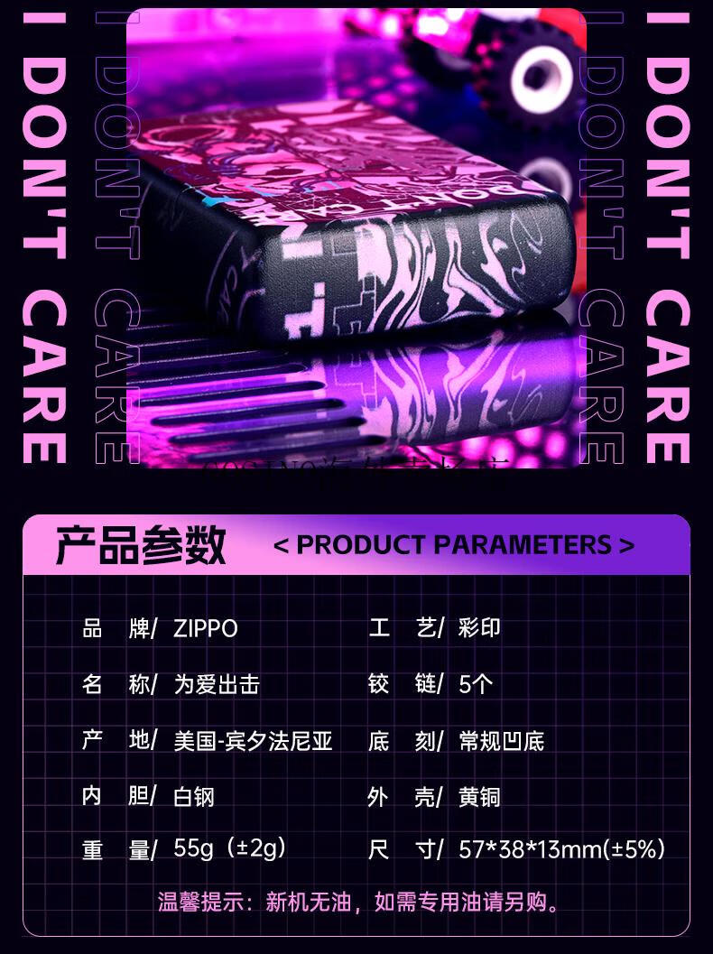 3f859e616faaea7e.jpg