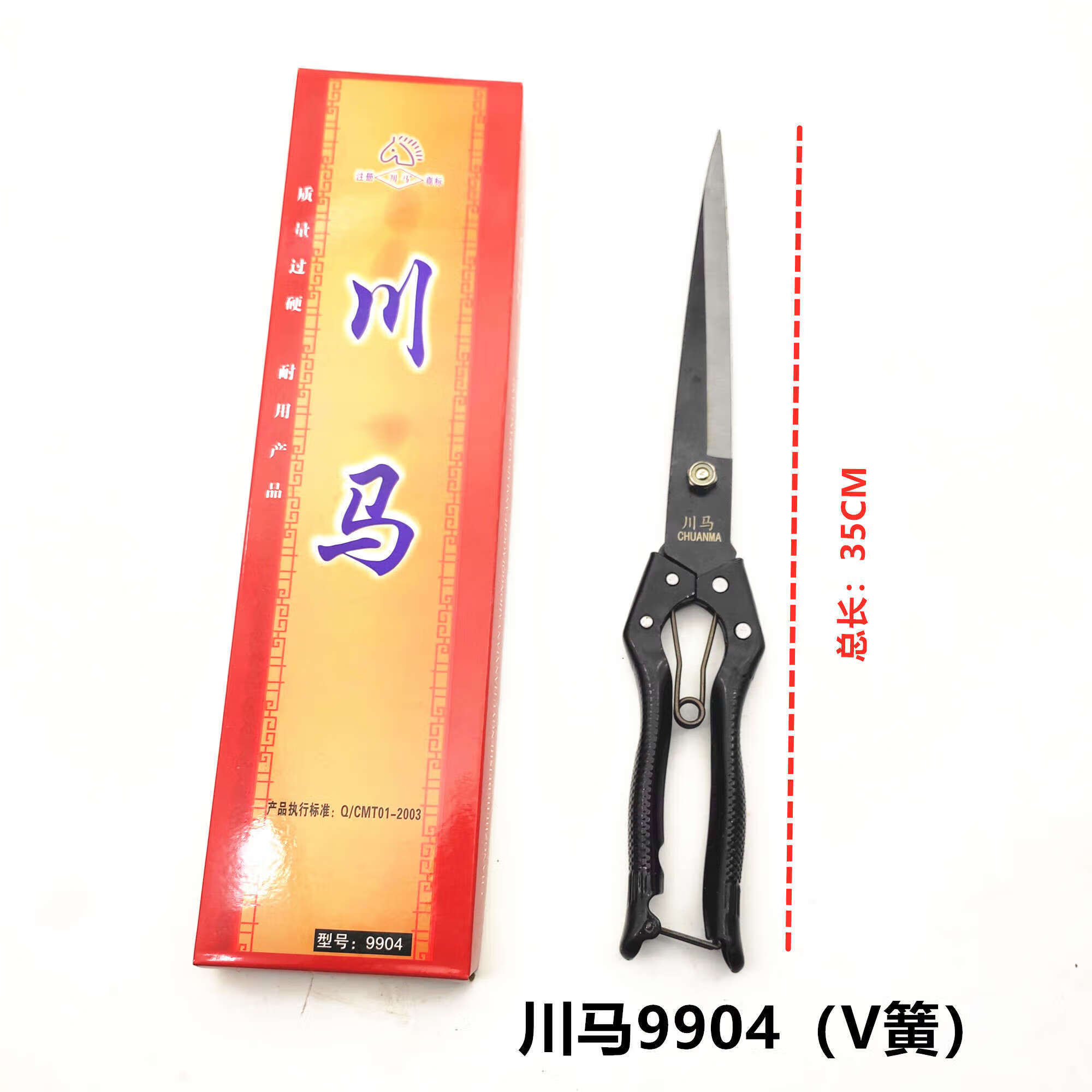 e5a7676f635fb405.jpg