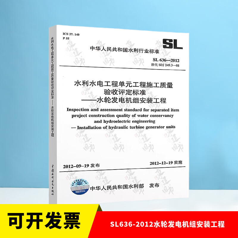 885a4fd9a02e4189.jpg
