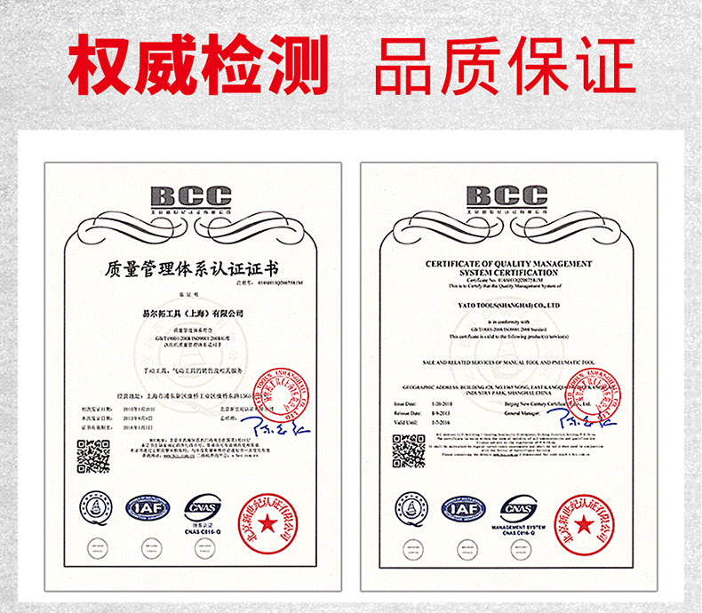c7038dc2af861e72.png