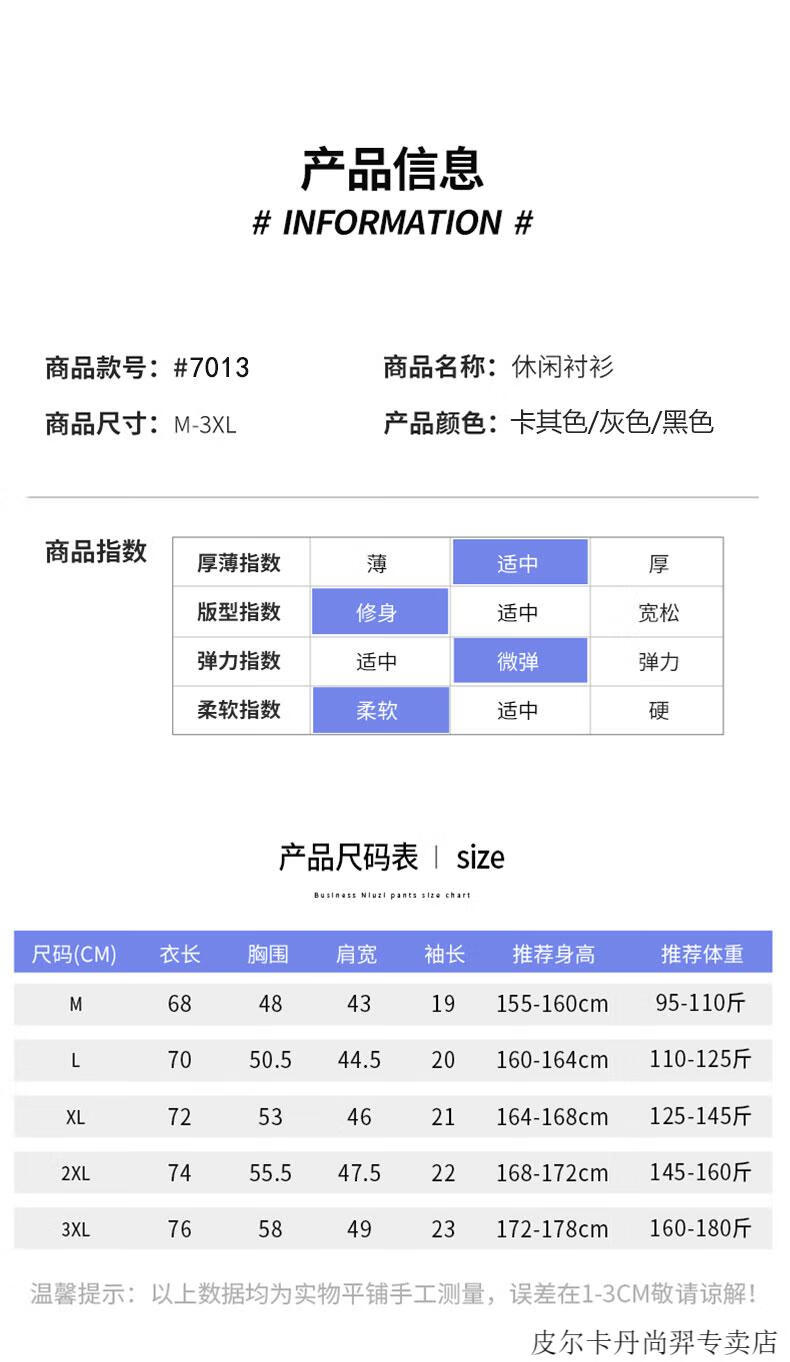 c7038dc2af861e72.jpg