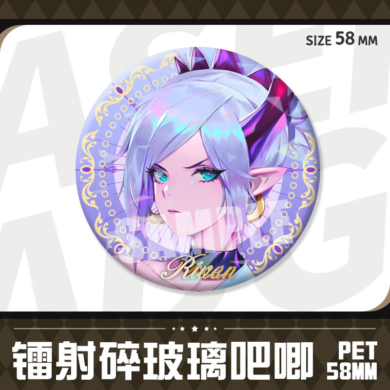 e21c1a7373d97ffe.jpg