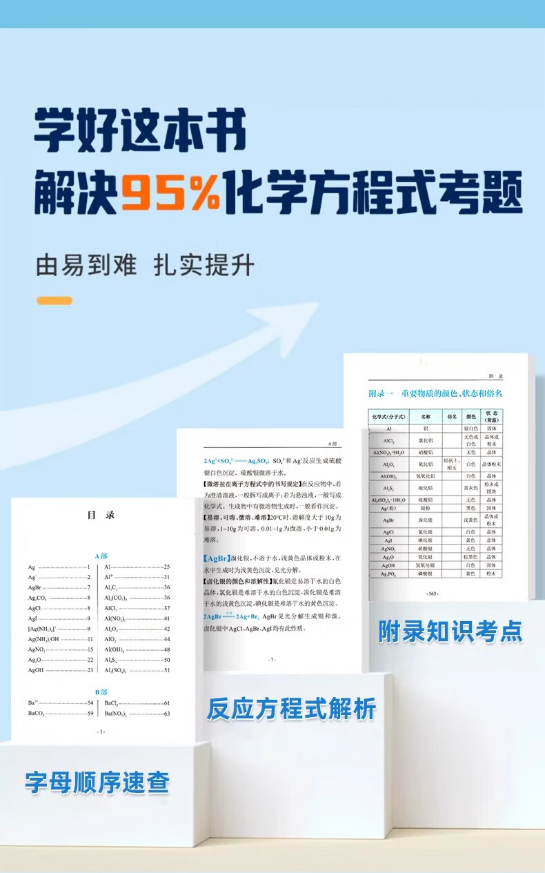 1c6b717e5d255b0c.jpg