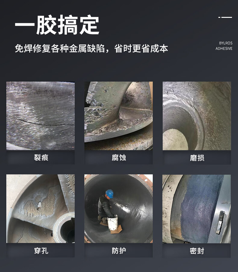 6b8098c6a6dbc1ae.jpg