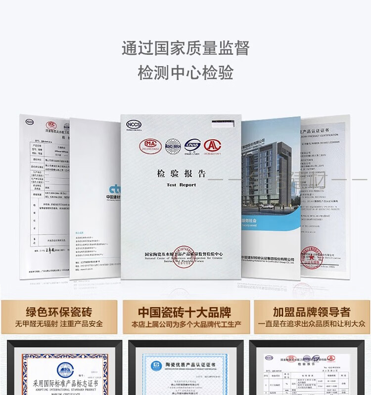 c26f781bac2b8742.jpg