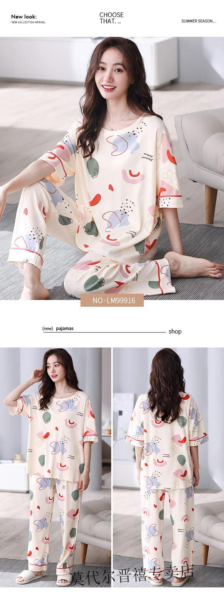 84860cb7d541ba6a.jpg