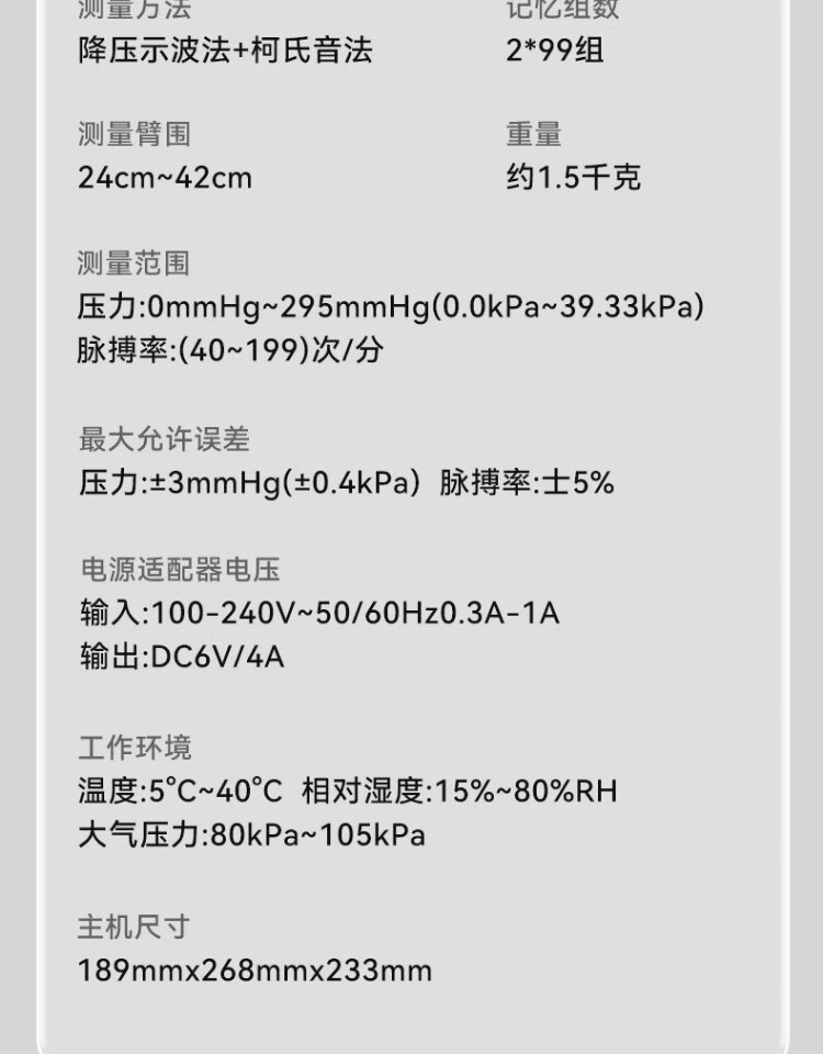 84860cb7d541ba6a.jpg