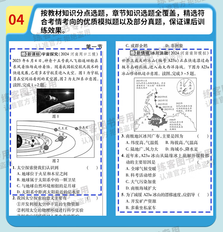 18bcb3589a2aa4b8.jpg