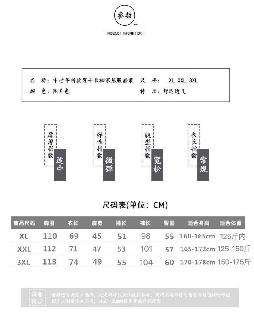 6bbc4526ea543be4.jpg