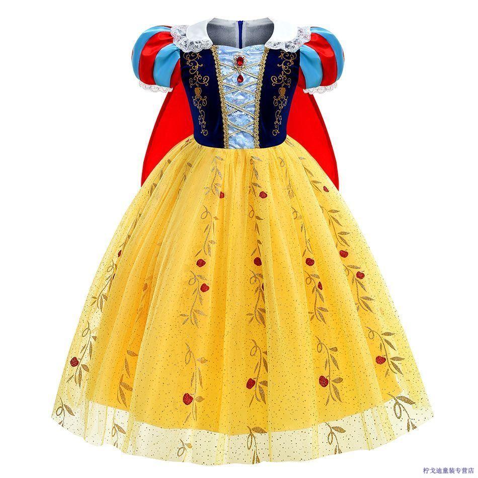 2c8747fcd25fa67e.jpg' style=
