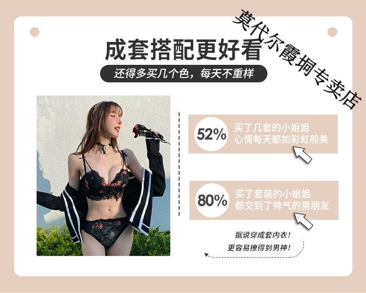 2101116-新品详情03_01.jpg